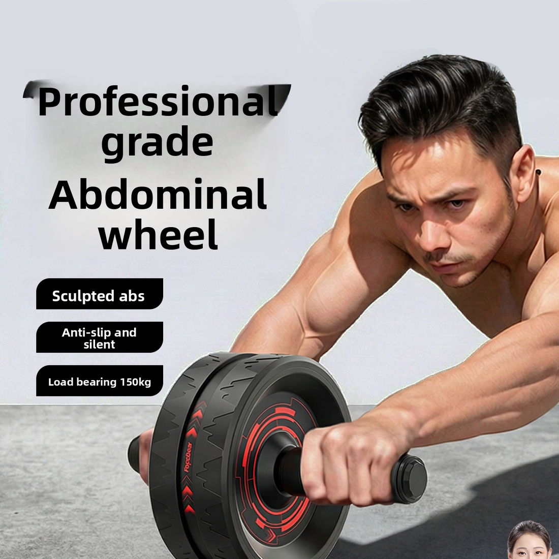 Abdominal Wheel