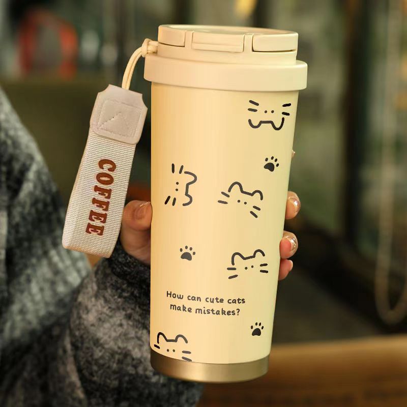 Line cat water cup